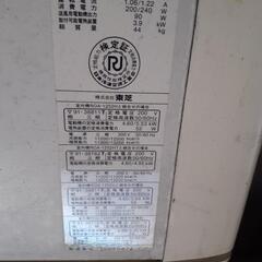 TOSHIBA東芝エアコン室外機付き