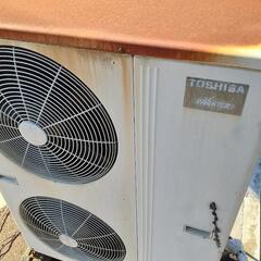 TOSHIBA東芝エアコン室外機付き