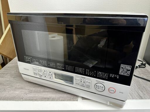 【新品・未使用】東芝/TOSHIBA 電子レンジ ER-T60W(W) 2022年製 脱臭 スチーム調理 ノンフライ パン焼き トースト 発酵 自動調理メニュー