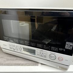 【新品・未使用】東芝/TOSHIBA 電子レンジ ER-T60W...