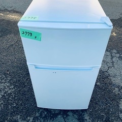 ⭐️2020年製⭐️ 限界価格挑戦！！新生活家電♬♬洗濯機/冷蔵庫♬199