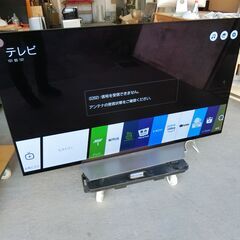LG 有機ELテレビ 4K 55型 OLED55C7P 2017年製 
