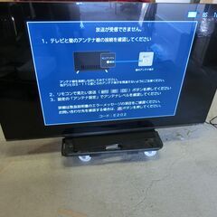 極美品【2022年製】 TOSHIBA 有機ELテレビ 55X8...