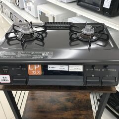 ⭐️美品⭐️2016年製 TOSHIBA 2.2kw ルームエアコン RAS-225SA 東芝 8744