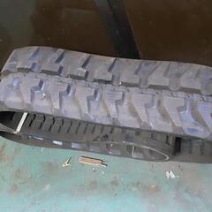 新品未使用ゴムクローラー、キャタピラー、ユンボ