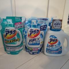 洗濯洗剤まとめ売り