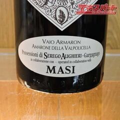 未開栓 レア品 MASI マァジ セレーゴ・アリギーリ ヴァイオ・アルマロン ヴァルボリチェッラ・クラシコ 1999年 750ml 15.5度 未開栓 レア品 MASI マァジ セレーゴ・アリギーリ ヴァイオ