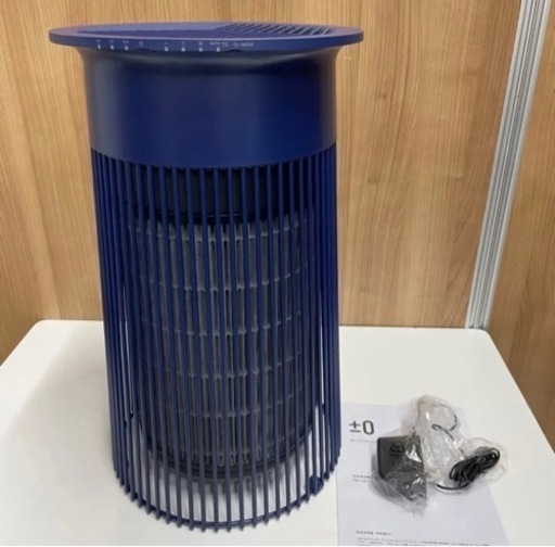 【中古美品】プラスマイナス0 空気清浄機 Air Purifier C030 XQH-C030 2018年製　ディープブルー⚪️