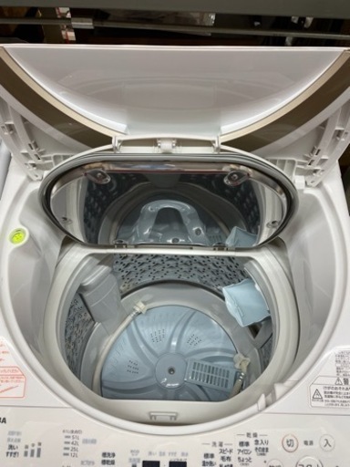 東芝 洗濯機8kg AW-8-8 2020年製