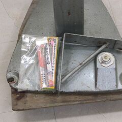 直接引取のみ】旭精機株式會社 スーパー万能糸鋸盤 スクローラ A700 糸