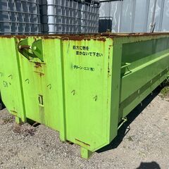 4tアームロールコンテナ(1枚扉)】（中古品）▽千葉市直接引渡し可