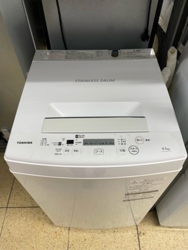 東芝 洗濯機4.5kg AW-45M7 2019年製