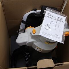 リョービ RYOBI ブロワバキューム 手押しタイプ RESV-1800HP (D5401knxY)