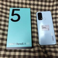 OPPO Reno5 A アイスブルー 128GB Y!mobile