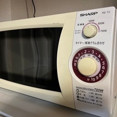 SHARP 電子レンジ 60Hz 西日本専用 RE-T2-W6