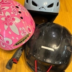 【お取引中】子供用　スキー　スノーボード　ヘルメット