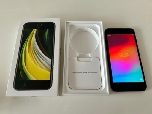 iPhone SE 第2世代 128GB iPhone SE (第2世代)｜価格比較・最新情報 -