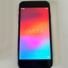 iphone se2の中古が安い！激安で譲ります・無料であげます｜ジモティー