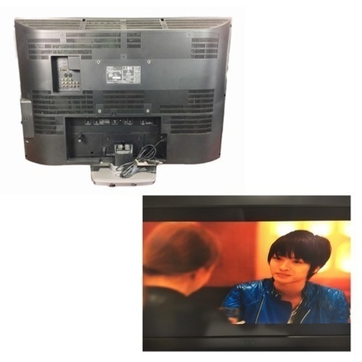 TOSHIBA 東芝 液晶カラーテレビ 37C1000 37型 2006年製 テレビ