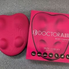 ドクターエア BC-01PK・DOCTOR AIR