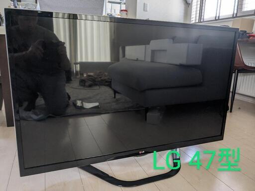 LG　テレビ　47型　2013年製