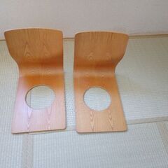 天童木工の座椅子(中古)二個