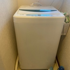 決まりました！2015年製　洗濯機　4.5㎏