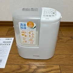 アイリスオーヤマ　加湿器　新品