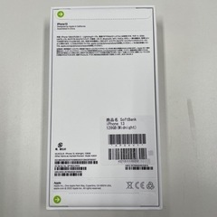 【新品未開封】iPhone13 Midnight 128GB