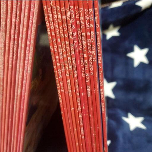 希少 レア ディズニーランド 第38巻 第39巻 24冊 - 絵本 