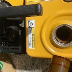 美品　スズキ　発電機　SX800R    