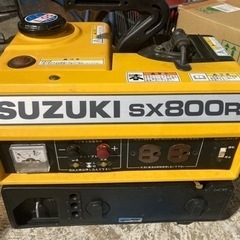 美品　スズキ　発電機　SX800R    