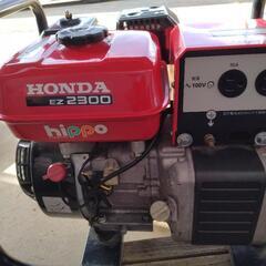 ホンダ 発電機 EG2300　美品です