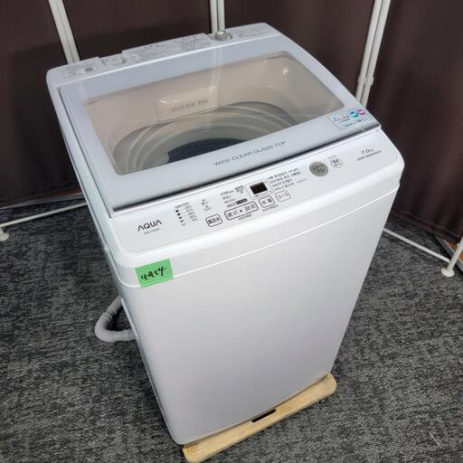 ‍♂️h060105売約済み❌4954‼️配送設置は無料‼️最新2021年製✨インバーターつき静音モデル✨AQUA 7kg 洗濯機
