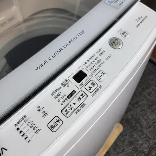 ‍♂️h060105売約済み❌4954‼️配送設置は無料‼️最新2021年製✨インバーターつき静音モデル✨AQUA 7kg 洗濯機