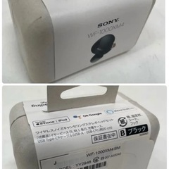 【未使用品・開封済み】SONY ワイヤレスイヤホン WF-100...