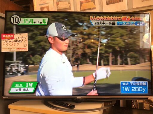 ☆中古￥33,800！SHARP　55インチ液晶テレビ　家電　2017年製　LC-55US5型　【BK412】