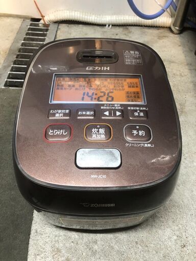 ☆中古￥9,800！ZOUJIRUSHI　5合圧力IH炊飯器　家電　NW-JC10型　2020年製　【BK416】