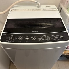 洗濯機　5.5キロ
