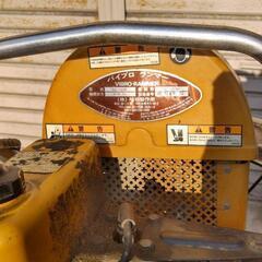 明和製　ダンピングランマー　バイブロ　ランマー