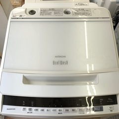 安心の1年保証付！！【HITACHI 全自動洗濯機】売ります！取りに来れる