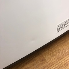 安心の1年保証付！！【Hisense 全自動洗濯機】売ります！取りに来れる方限定！