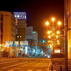 (*´∀｀)北海道釧路市出身で       出張などで  こちらで暮らしている   方は居ませんか？ - 足利市