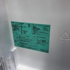 安心の1年保証付！！【Haier 2ドア冷蔵庫】売ります！取りに来れる方限定！