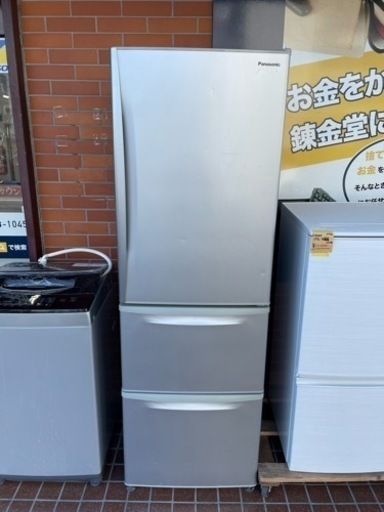 sj268 Panasonic 3ドア ノンフロン冷凍冷蔵庫