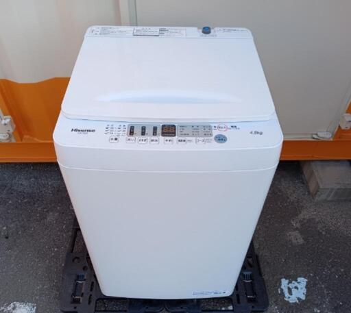■取引決定済■特価■2022年製■Hisense ハイセンス 洗濯4.5kg /簡易乾燥(送風機能) 全自動洗濯機  HW-T45F