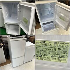 受付終了しました】【福岡市 市内近郊限定】一人暮らし家電セット 