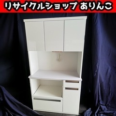 売約済　レンジ台 キッチンボード 食器棚 M12026