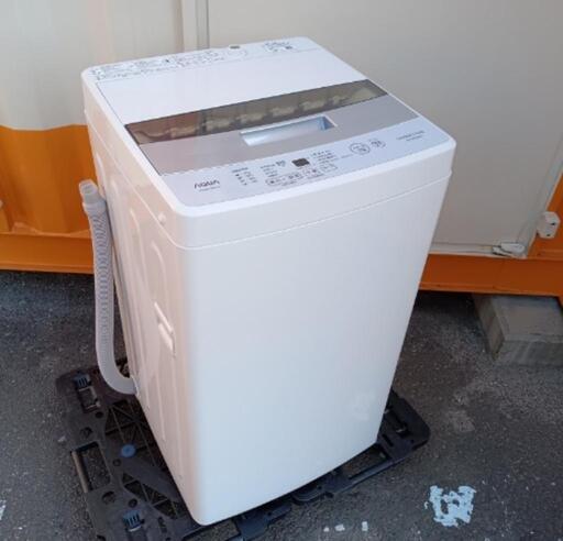 ■取引決定済■特価■2020年製■AQUA アクア 5.0kg全自動洗濯機 フロストシルバー AQW-S50HBK