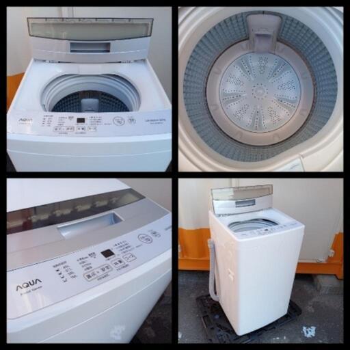 □特価□2020年製□AQUA アクア 5.0kg全自動洗濯機 フロストシルバー